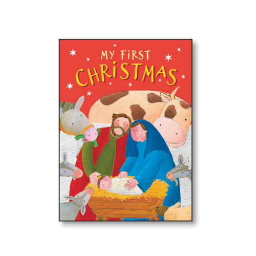 My First Christmas