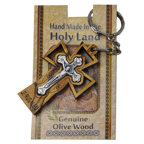 Cross Keyring