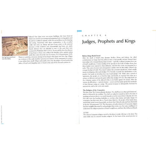 The Archaeology of the Bible