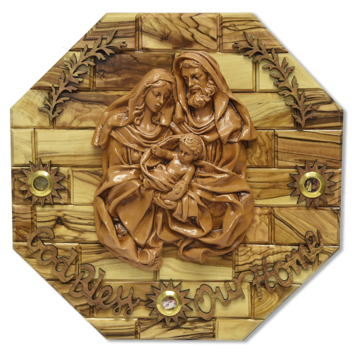 Holy Family Octagonal Plaque